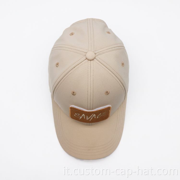Khaki Baseball Cap